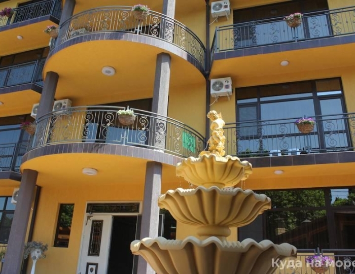 Отель «Коралл» Цандрипш